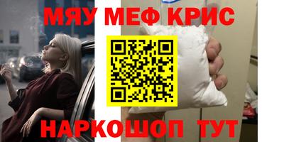 стаф Гагарин