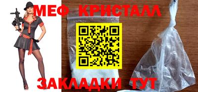 ECSTASY Гай