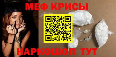 альфа пвп Гатчина