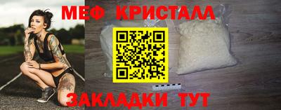 стаф Гагарин