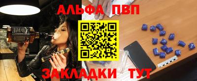 ECSTASY Гай