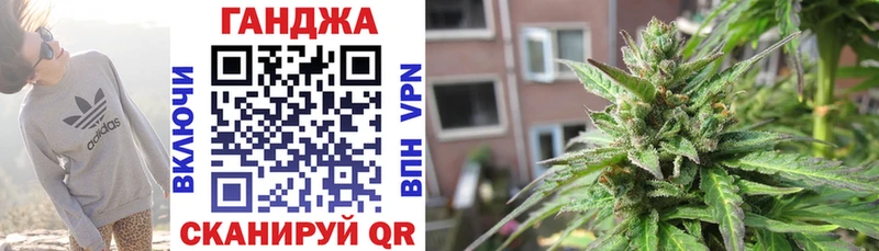 Бошки Шишки марихуана Петропавловск-Камчатский